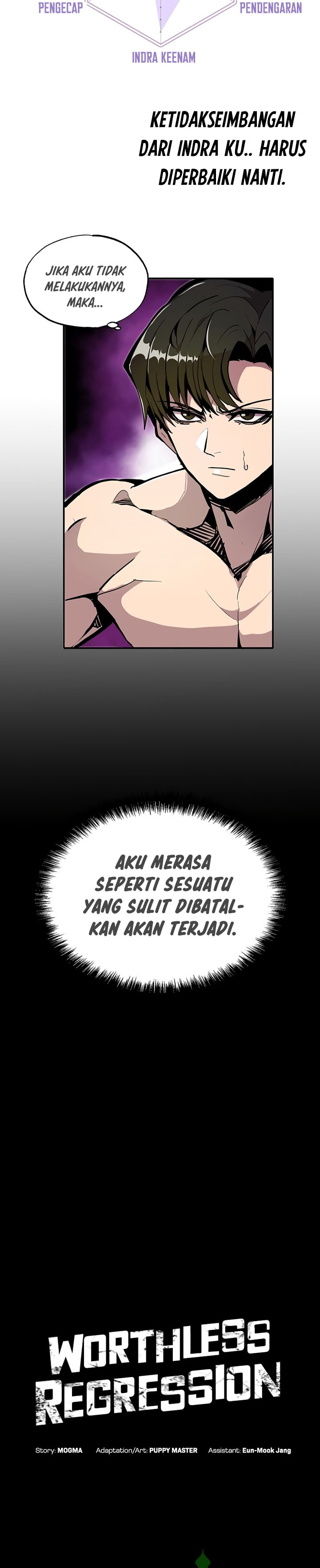 Worthless Regression Chapter 23 Gambar 5