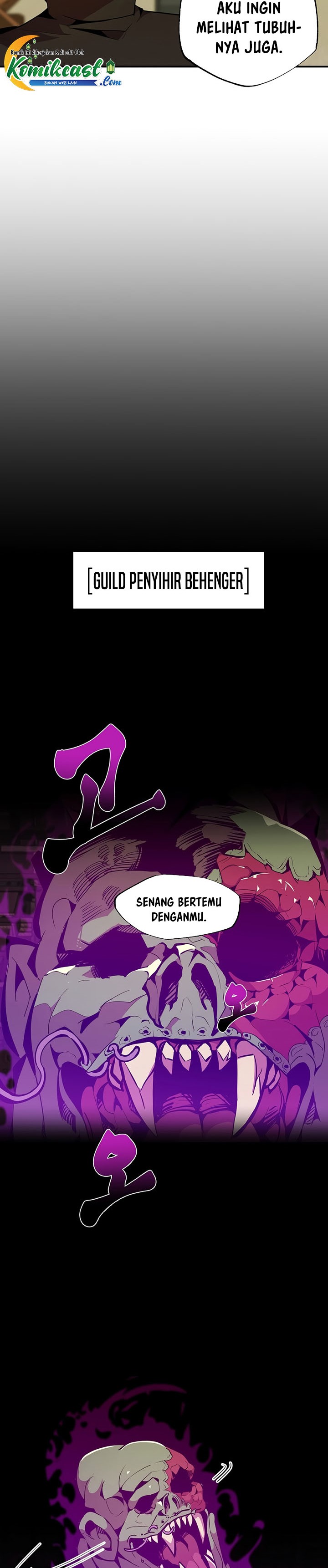 Worthless Regression Chapter 23 Gambar 9