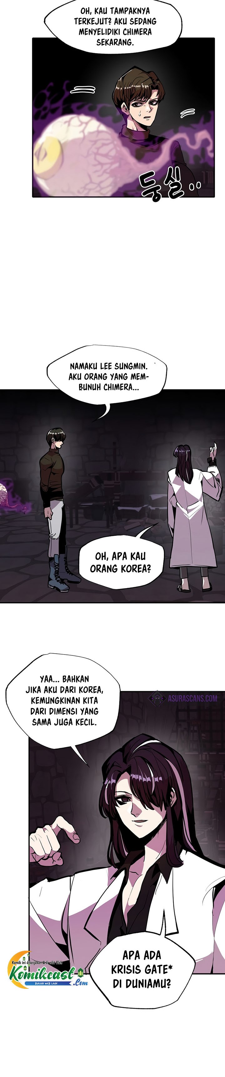 Worthless Regression Chapter 23 Gambar 11