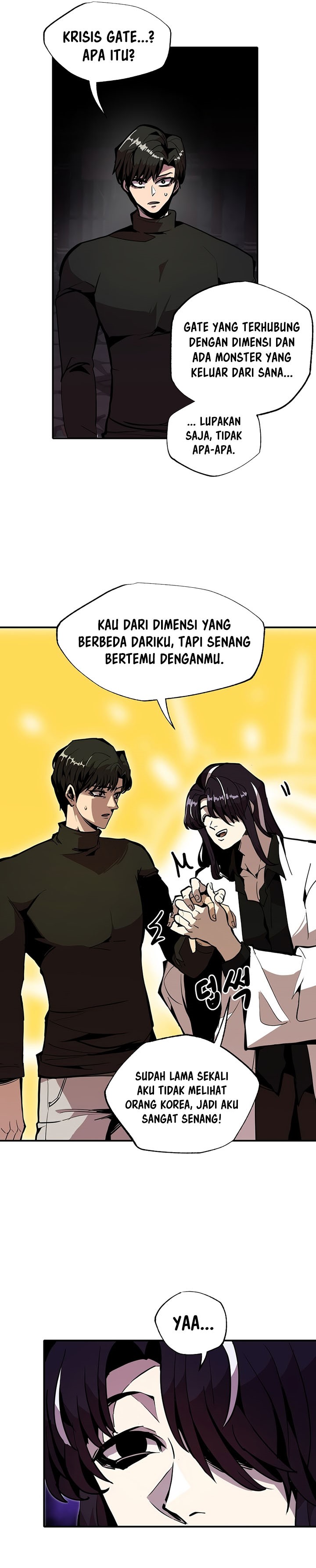 Worthless Regression Chapter 23 Gambar 12