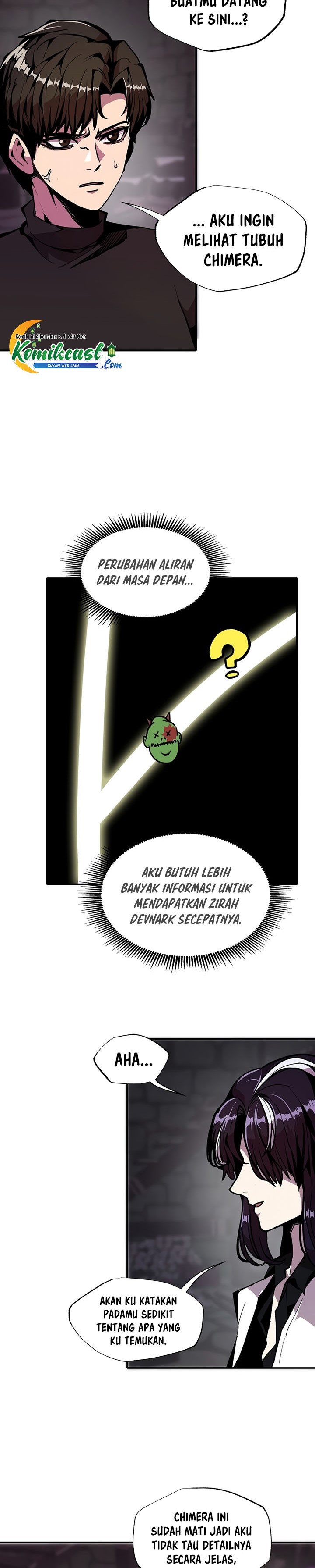 Worthless Regression Chapter 23 Gambar 14