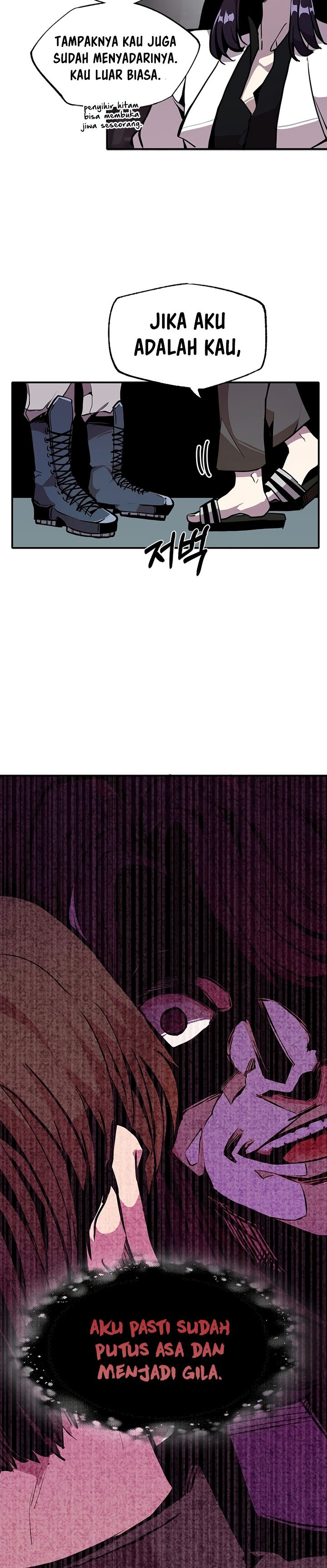 Worthless Regression Chapter 23 Gambar 18