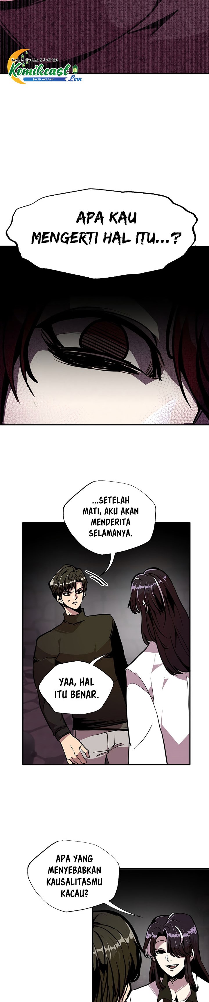 Worthless Regression Chapter 23 Gambar 19