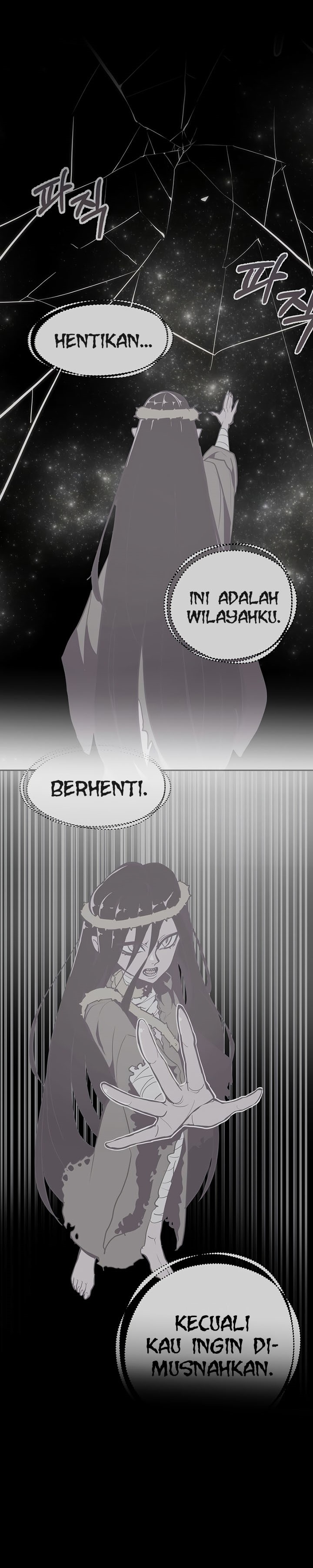Worthless Regression Chapter 23 Gambar 29