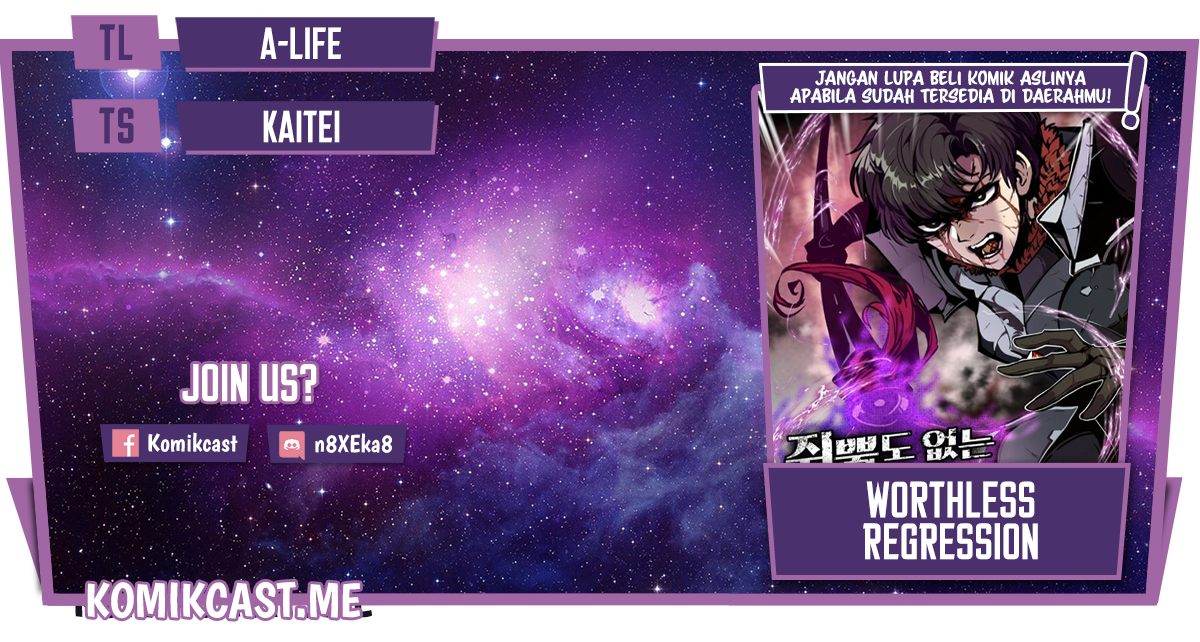 Worthless Regression Chapter 37 Gambar 1