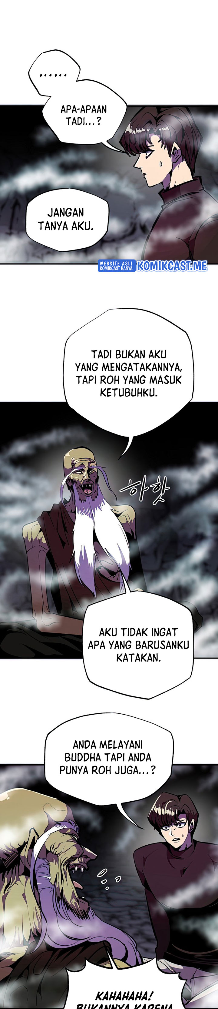 Worthless Regression Chapter 37 Gambar 24