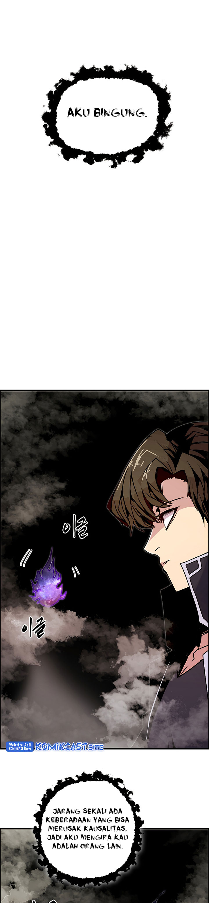 Worthless Regression Chapter 54 Gambar 23