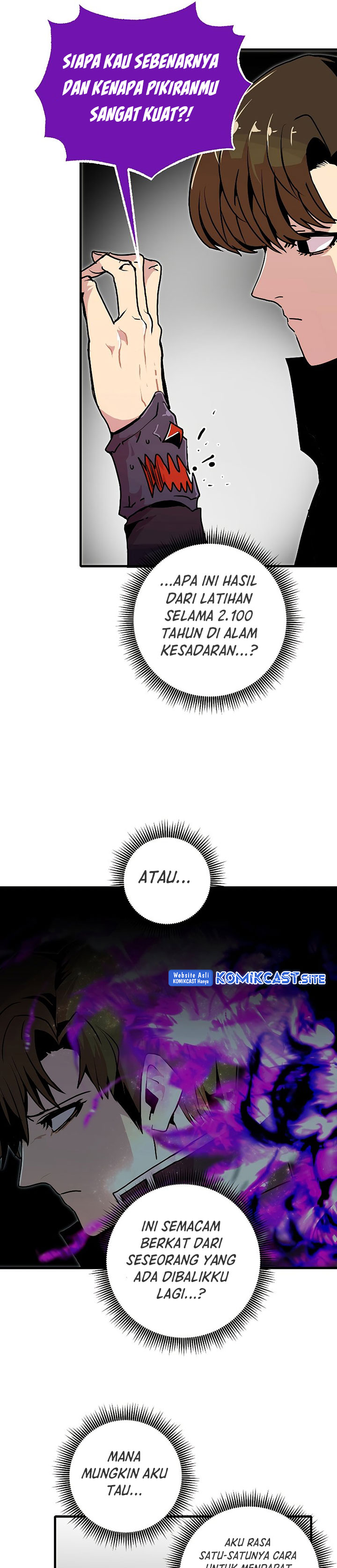 Worthless Regression Chapter 55 Gambar 17