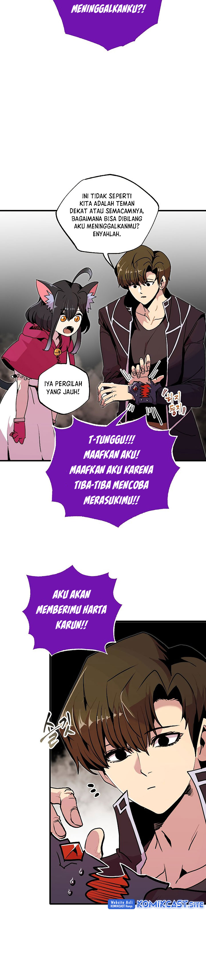 Worthless Regression Chapter 55 Gambar 19