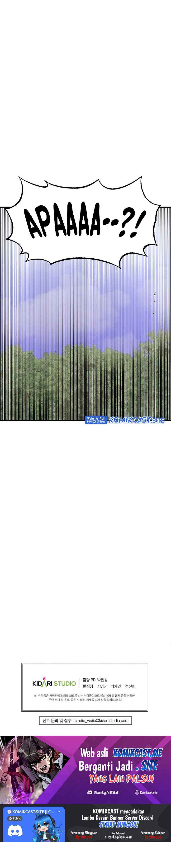 Worthless Regression Chapter 55 Gambar 25
