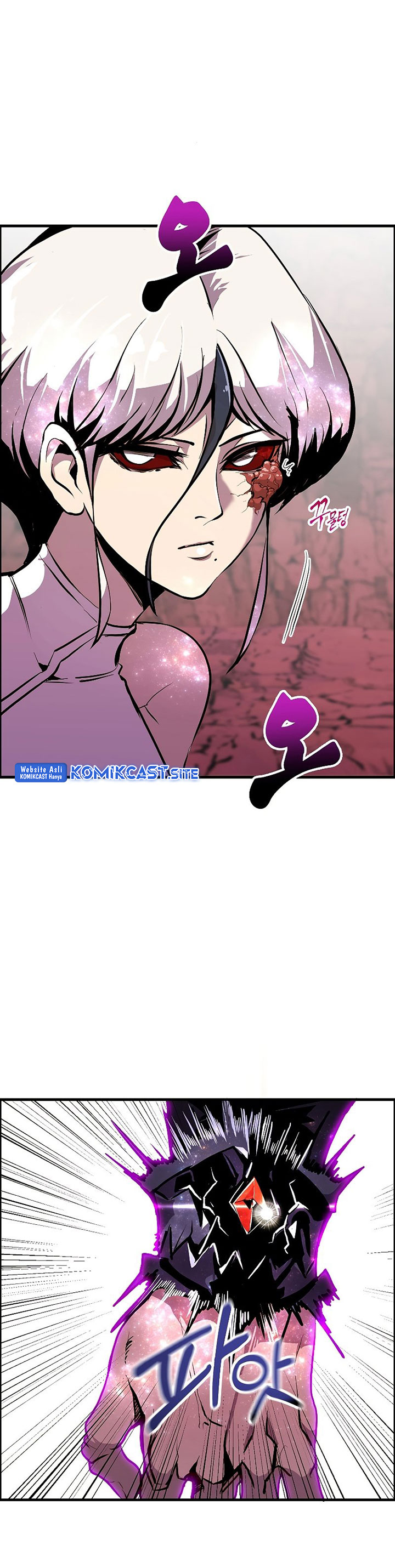 Worthless Regression Chapter 57 Gambar 12