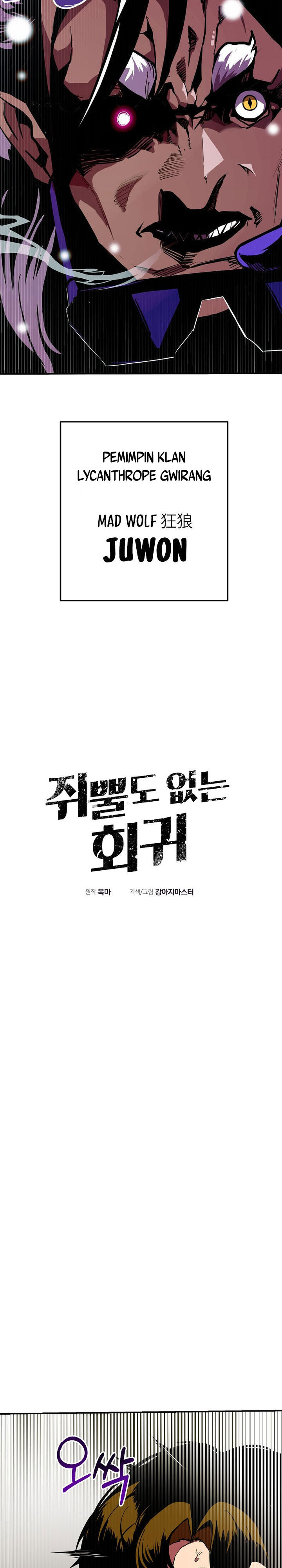 Worthless Regression Chapter 65 Gambar 4