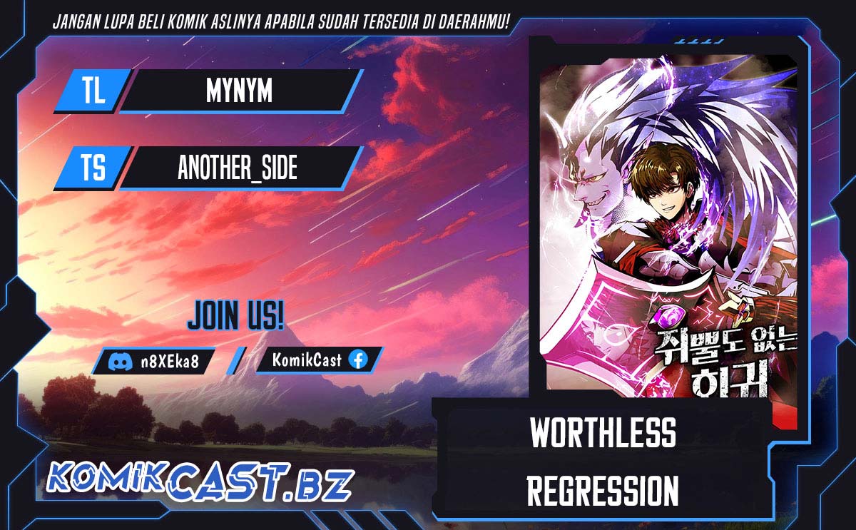 Worthless Regression Chapter 66 Gambar 1