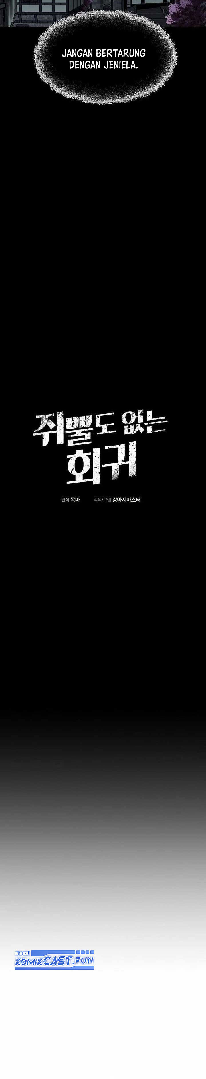 Worthless Regression Chapter 67 Gambar 5