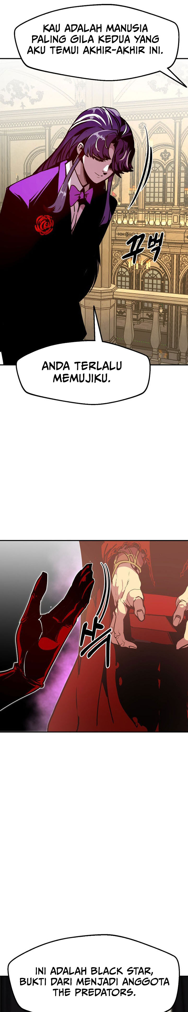 Worthless Regression Chapter 75 Gambar 8