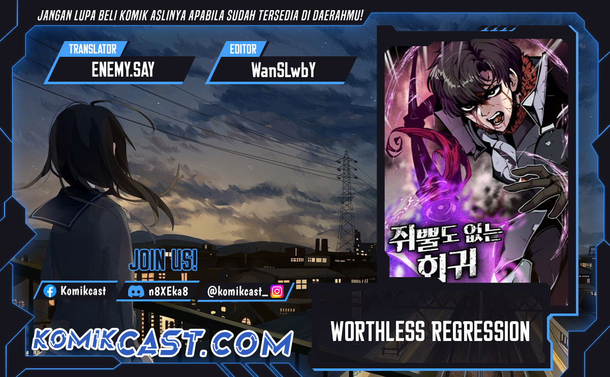 Worthless Regression Chapter 76 Gambar 1