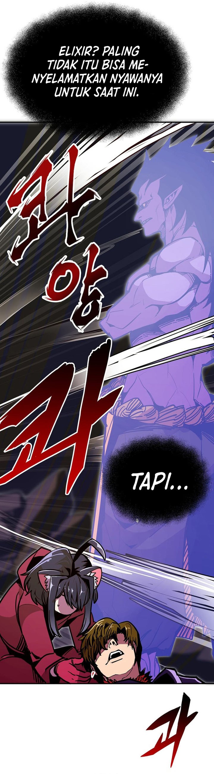 Worthless Regression Chapter 76 Gambar 45
