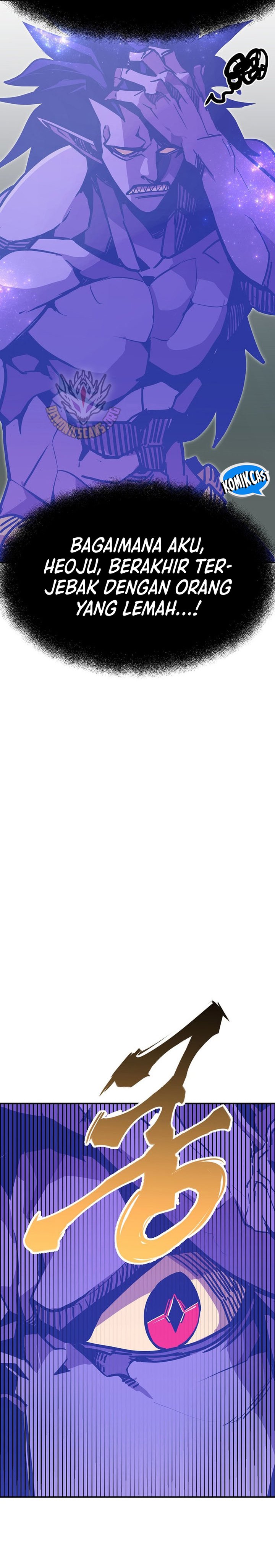 Worthless Regression Chapter 76 Gambar 47