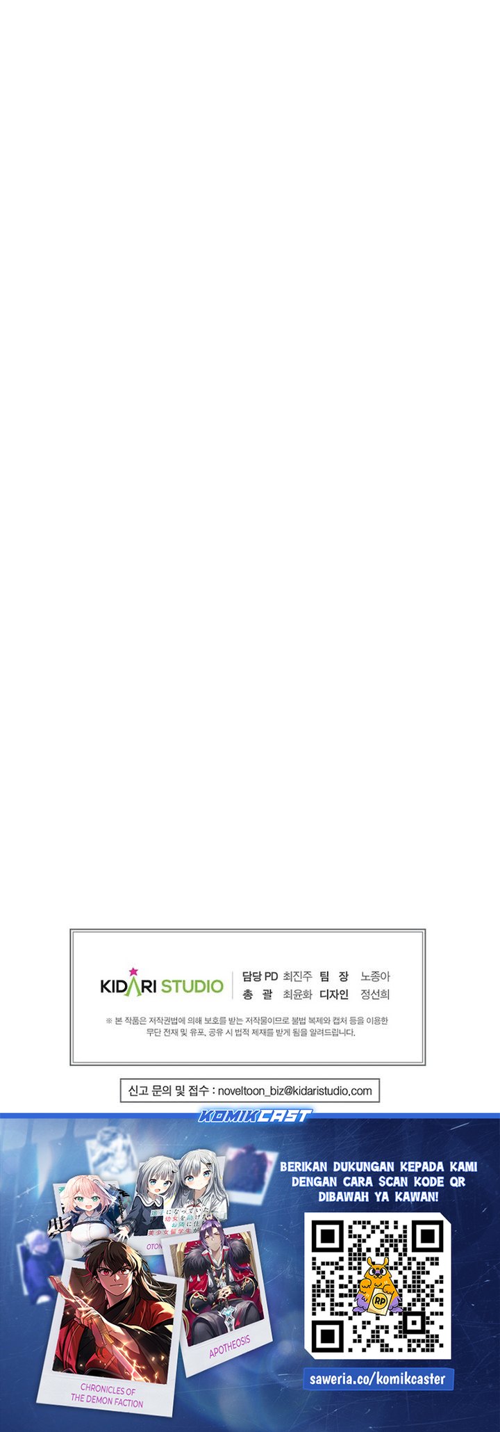 Worthless Regression Chapter 76 Gambar 51