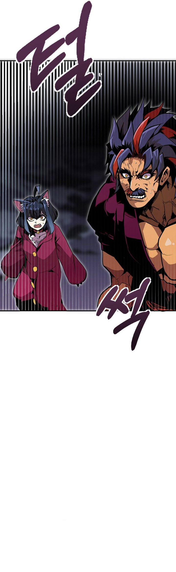 Worthless Regression Chapter 77 Gambar 32