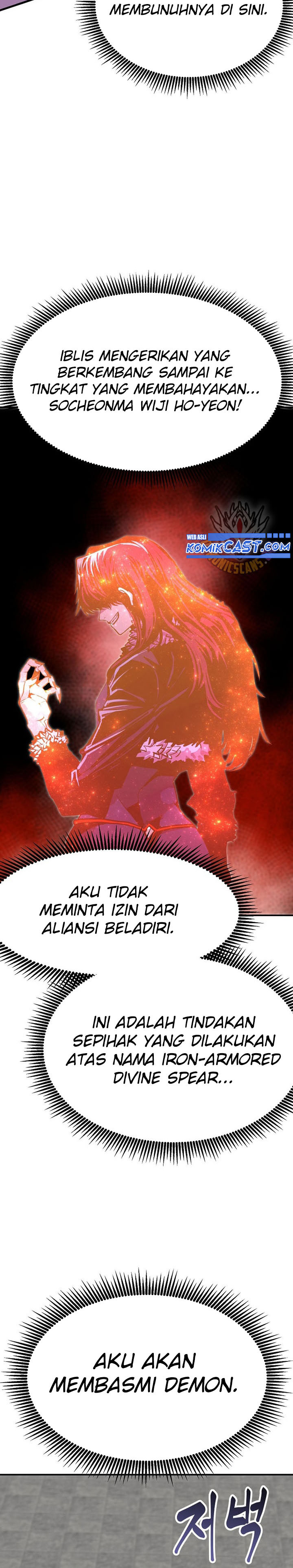 Worthless Regression Chapter 80 Gambar 25