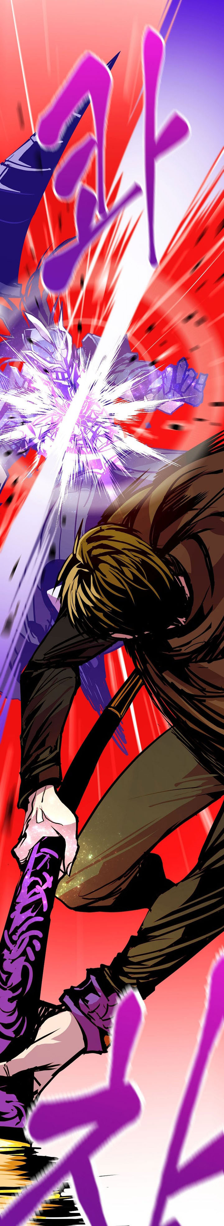 Worthless Regression Chapter 80 Gambar 38