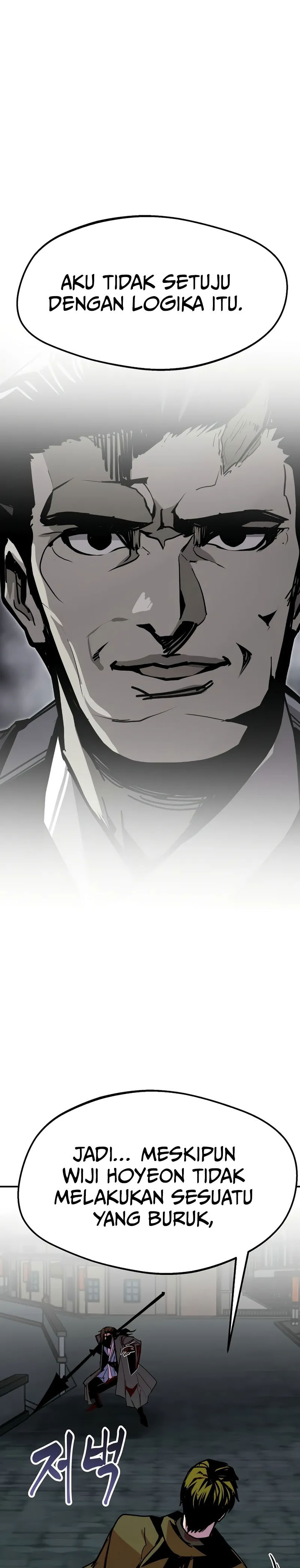 Worthless Regression Chapter 83 Gambar 27