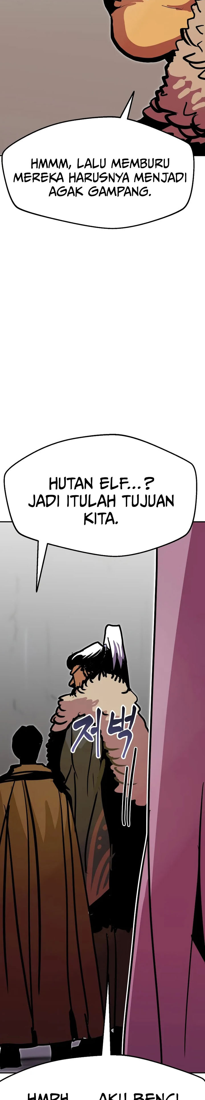 Worthless Regression Chapter 90 Gambar 7