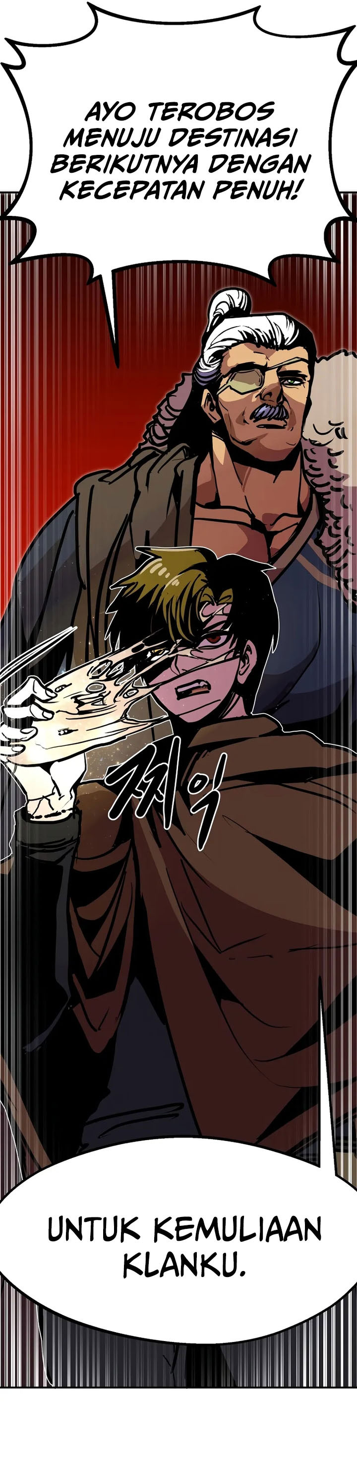 Worthless Regression Chapter 90 Gambar 34