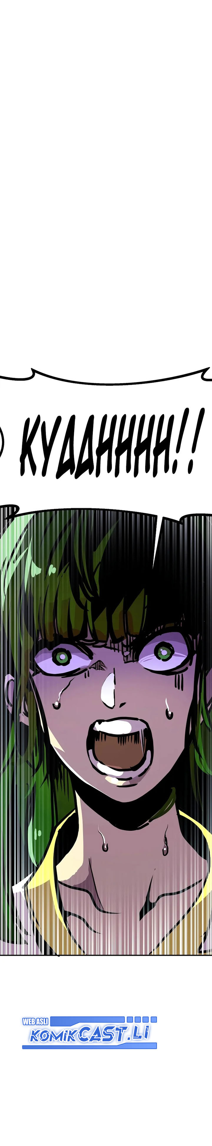 Worthless Regression Chapter 91 Gambar 21