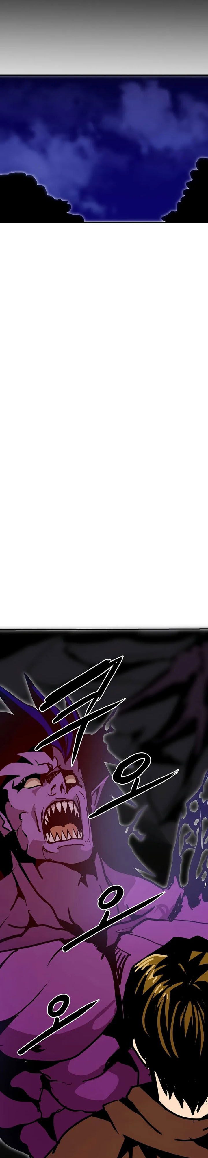 Worthless Regression Chapter 93 Gambar 22