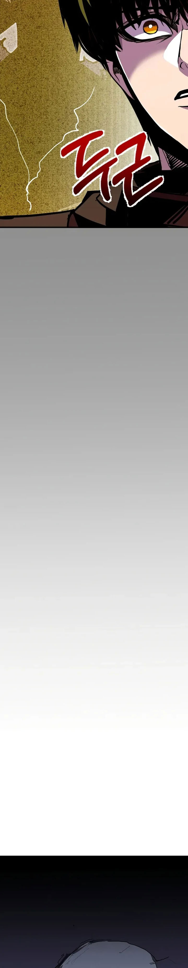 Worthless Regression Chapter 98 Gambar 31