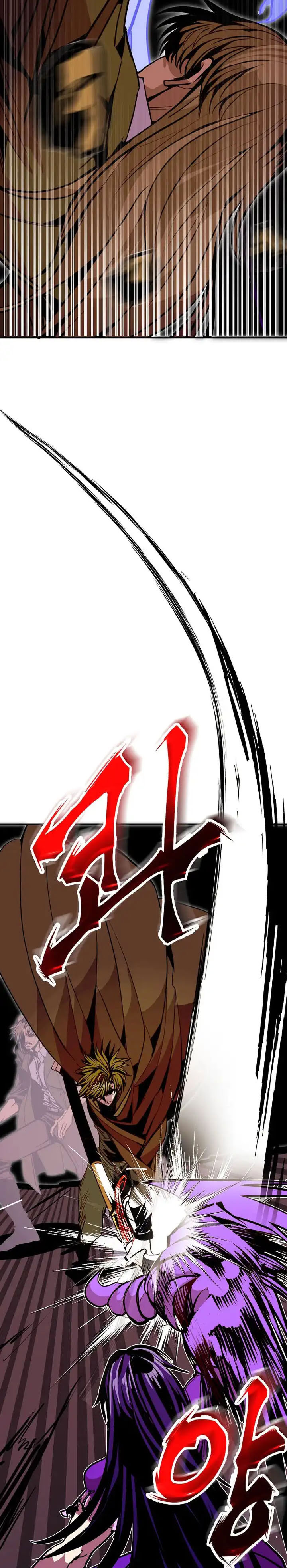 Worthless Regression Chapter 99 Gambar 25