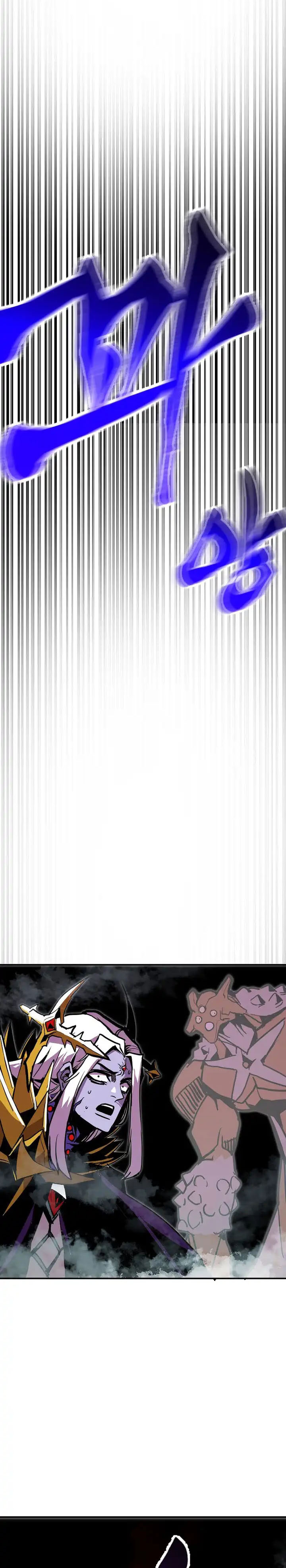 Worthless Regression Chapter 99 Gambar 32