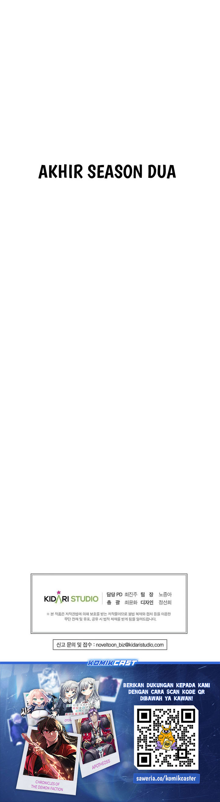 Worthless Regression Chapter 106 S2 END Gambar 39