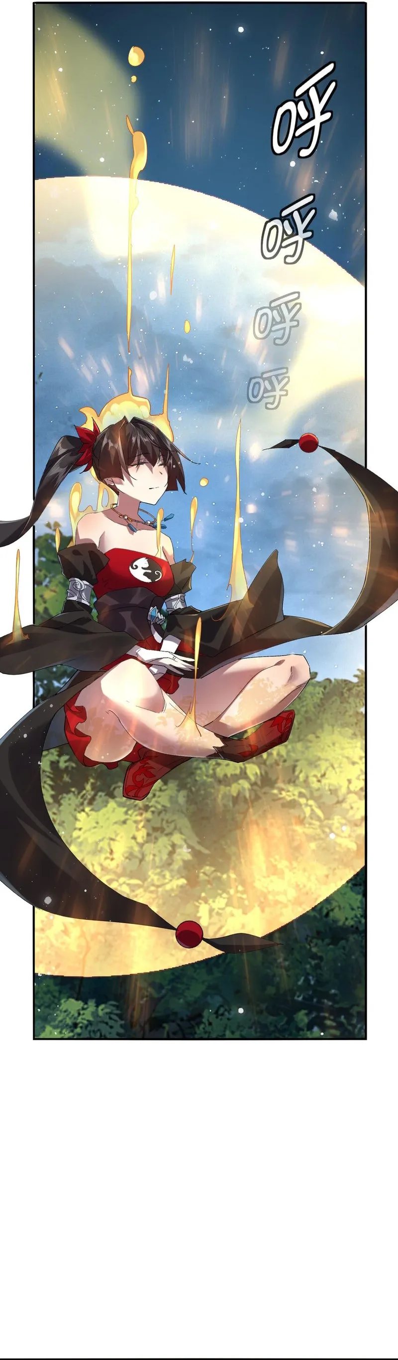 Worthless Reincarnation Chapter 07 Gambar 4