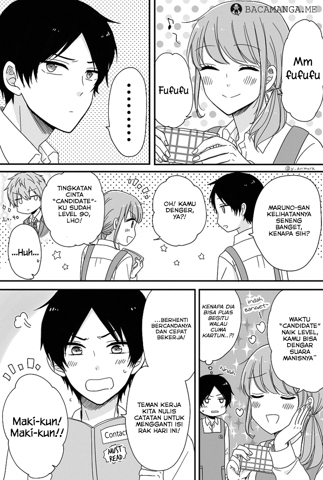 Wotaku Girl and High School Boy Chapter 02 Gambar 1