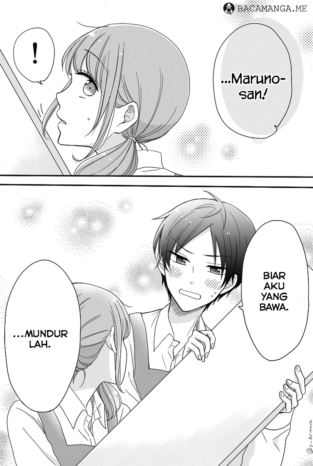 Wotaku Girl and High School Boy Chapter 02 Gambar 3