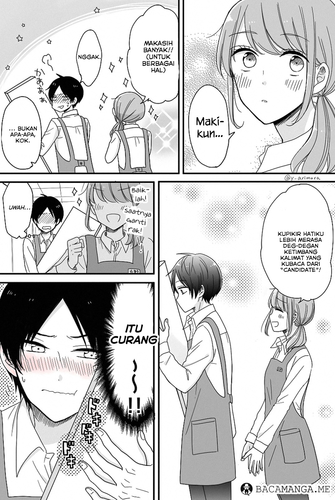Wotaku Girl and High School Boy Chapter 02 Gambar 4