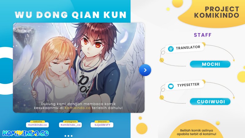 Wu Dong Qian Kun Chapter 225 Gambar 1