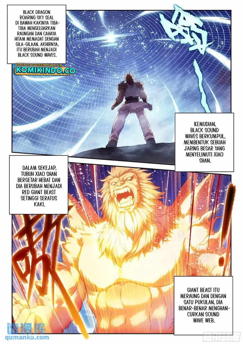 Wu Dong Qian Kun Chapter 225 Gambar 10