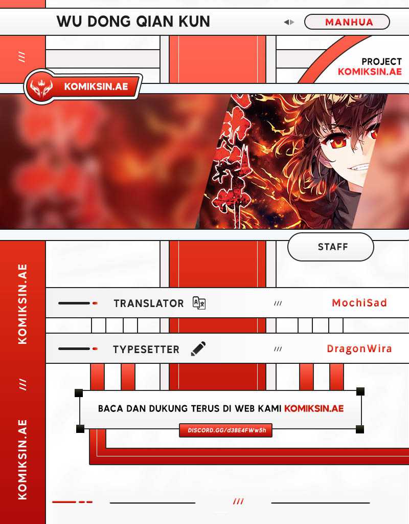 Wu Dong Qian Kun Chapter 241 Gambar 1