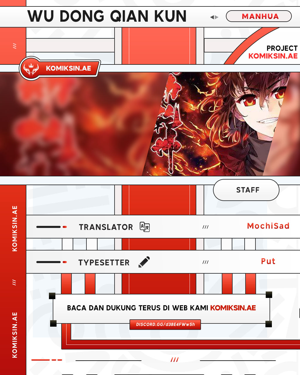 Wu Dong Qian Kun Chapter 242 Gambar 1