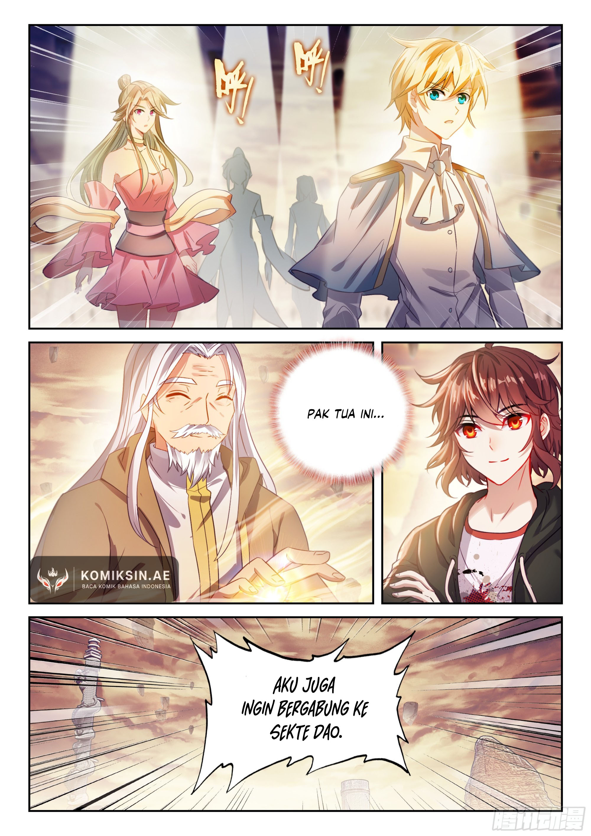 Wu Dong Qian Kun Chapter 242 Gambar 10