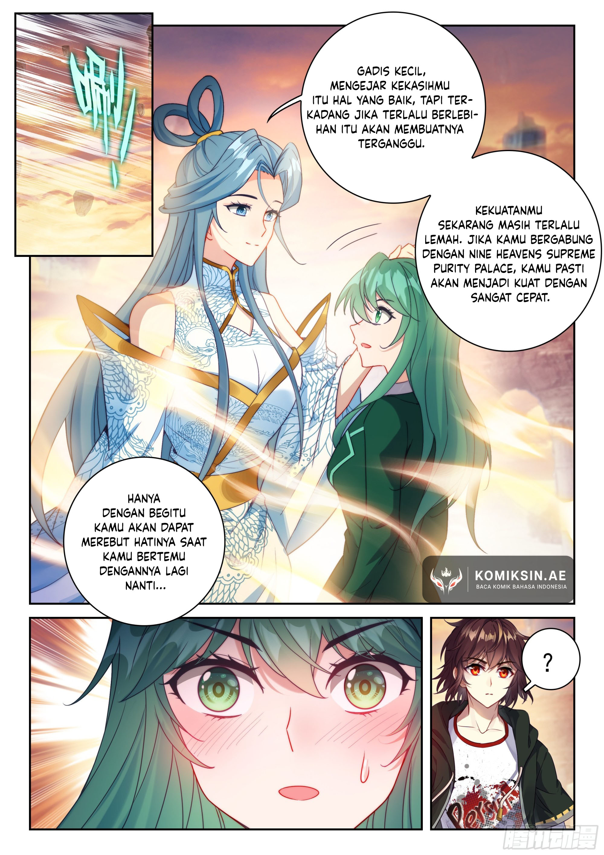 Wu Dong Qian Kun Chapter 242 Gambar 13
