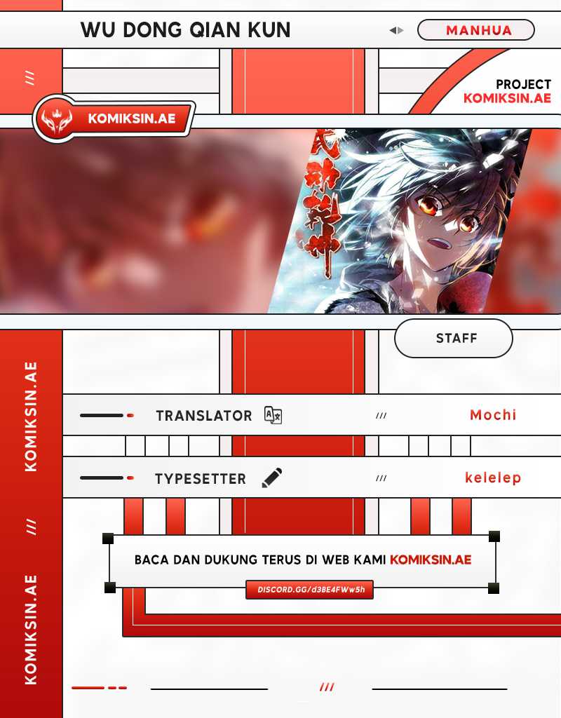 Wu Dong Qian Kun Chapter 245 Gambar 1