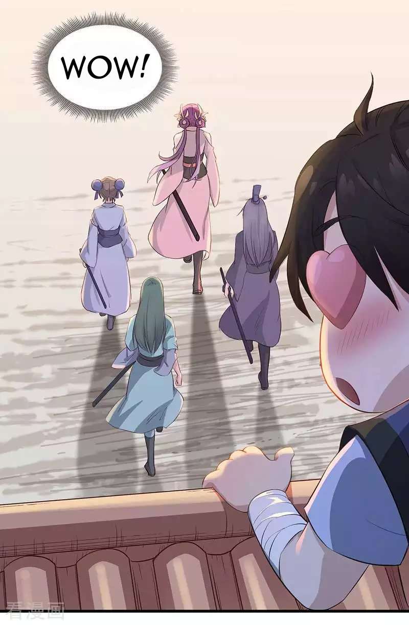 Wushen Zhizun Chapter 02 Gambar 10