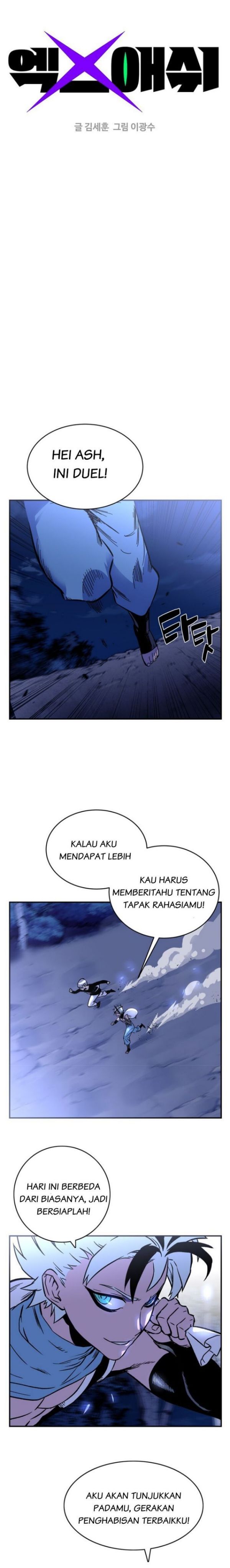 X Ash Chapter 01 Gambar 1