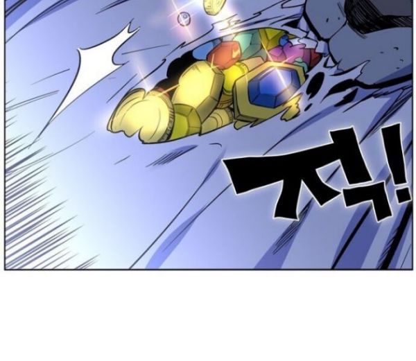 X Ash Chapter 01 Gambar 8