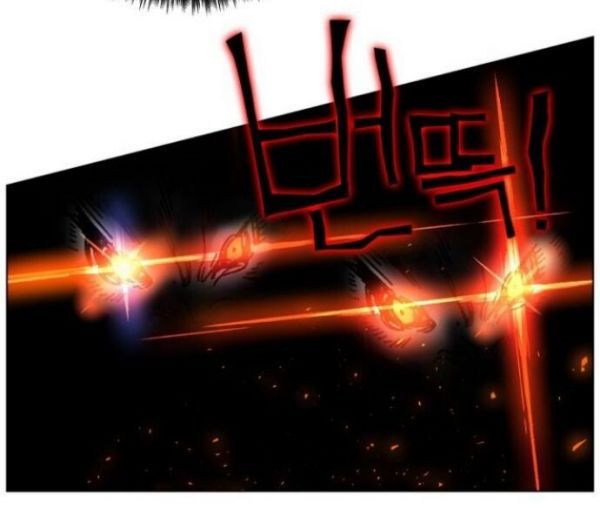 X Ash Chapter 01 Gambar 61